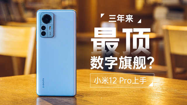 小米游戏手机2023_小米手机游戏登录被默认怎么改_小米手机游戏加速不见了