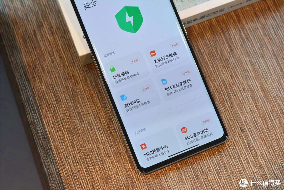 小米游戏手机2023_小米手机游戏登录被默认怎么改_小米手机游戏加速不见了