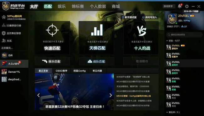 目前最强的游戏手机是哪一款_最强模式手机游戏是哪个_手机最强的游戏模式是哪个