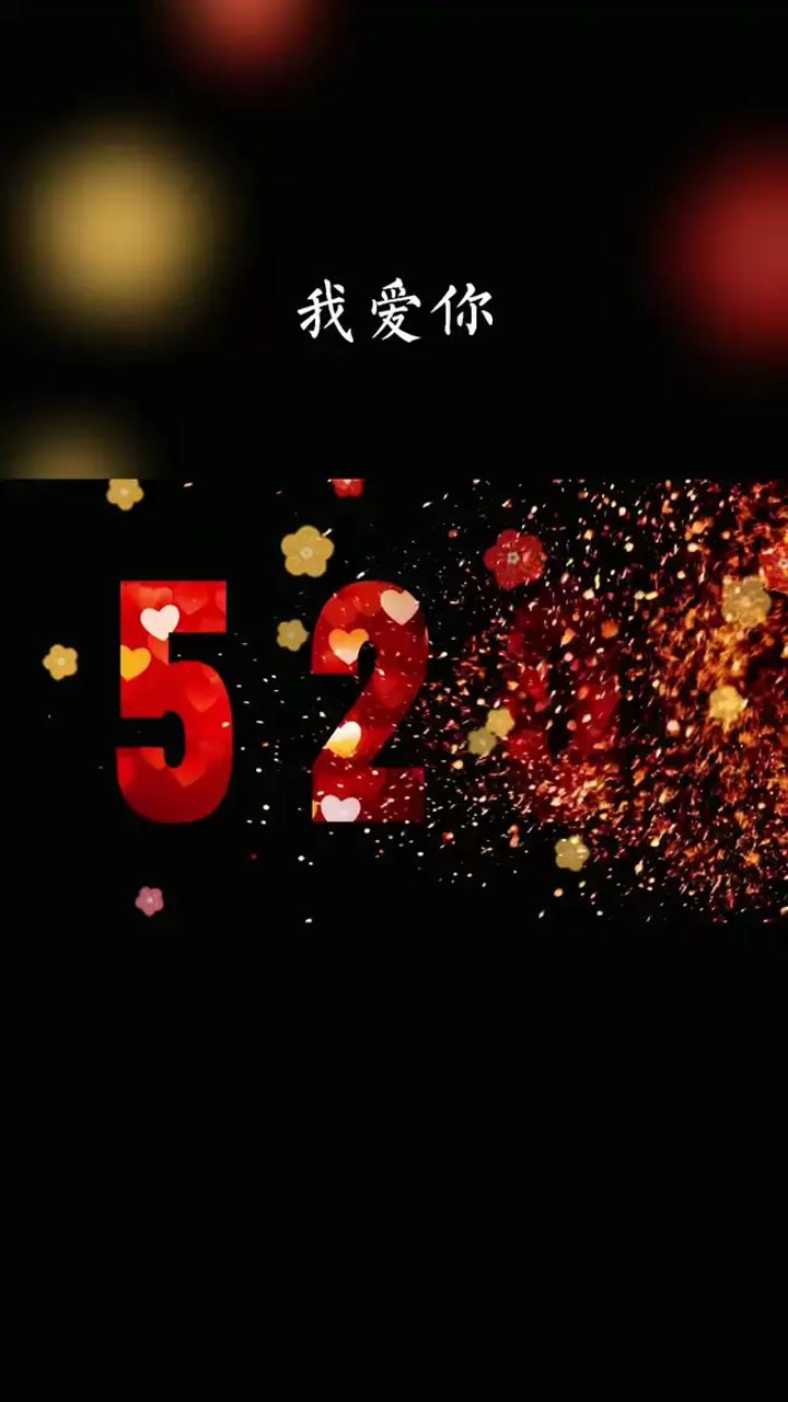 白色情人节代表啥_3月14日白色情人节的含义_情人节白色是什么节日