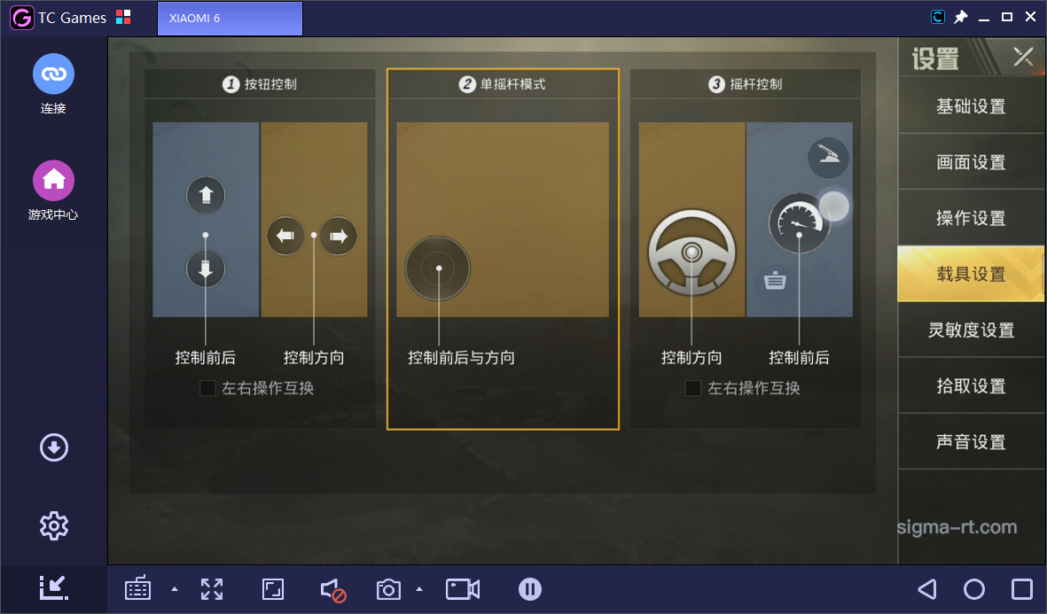 集锦手机做游戏用什么_用手机做游戏的软件_用手机怎么做游戏集锦