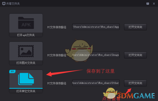 手机装主机游戏_组装电脑手机游戏_主机装手机游戏会卡吗