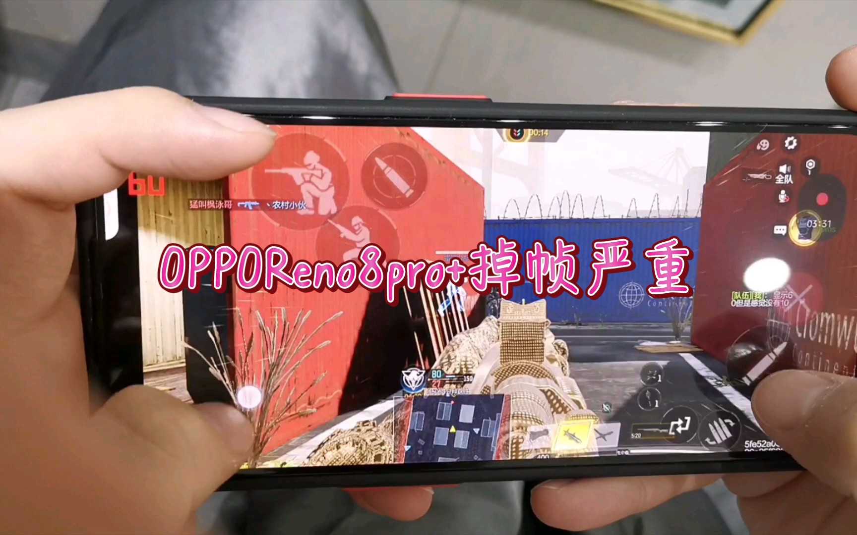 所有手机根本带不动的游戏_能带动游戏的手机_玩动手游戏