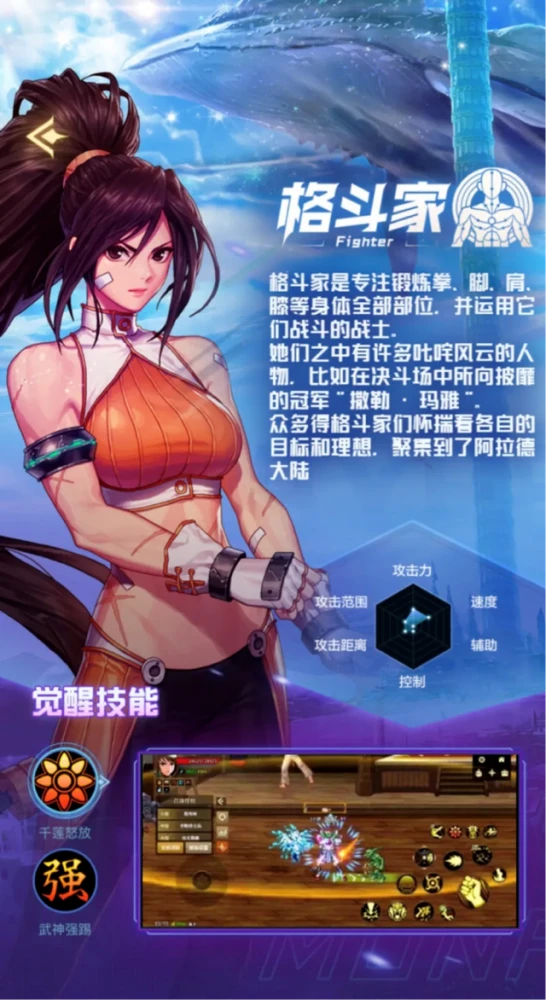 刷手机游戏赚钱的方法_手机刷游戏的软件_刷刷刷的手机游戏