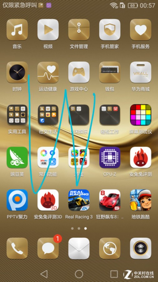 最值得玩的五个游戏手机_值得玩手机游戏推荐_值得玩手机游戏有哪些