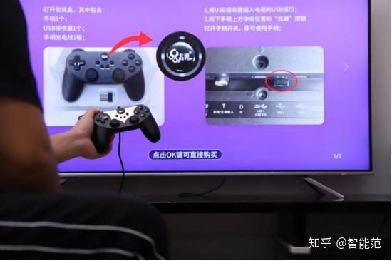 完美适配手柄的手游_完美支持手柄的手机游戏_完美支持手柄的游戏