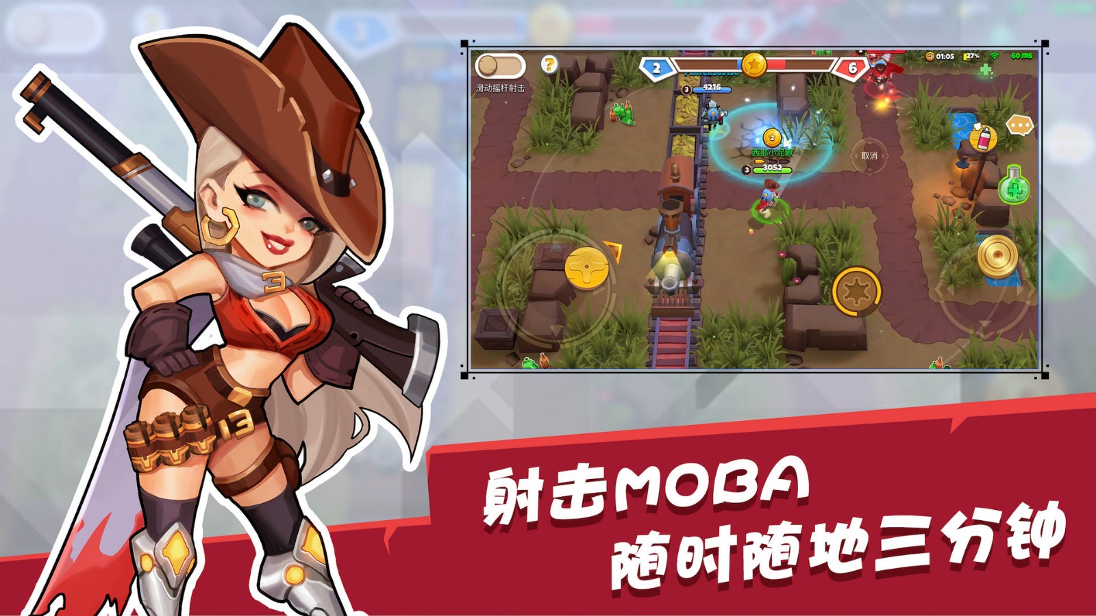 外服中文手机游戏_有中文的外服游戏_中文外服手机游戏排行榜