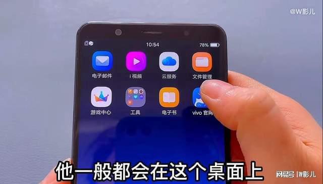 修复游戏手机_手机游戏修复软件手机软件_修复手机游戏闪退