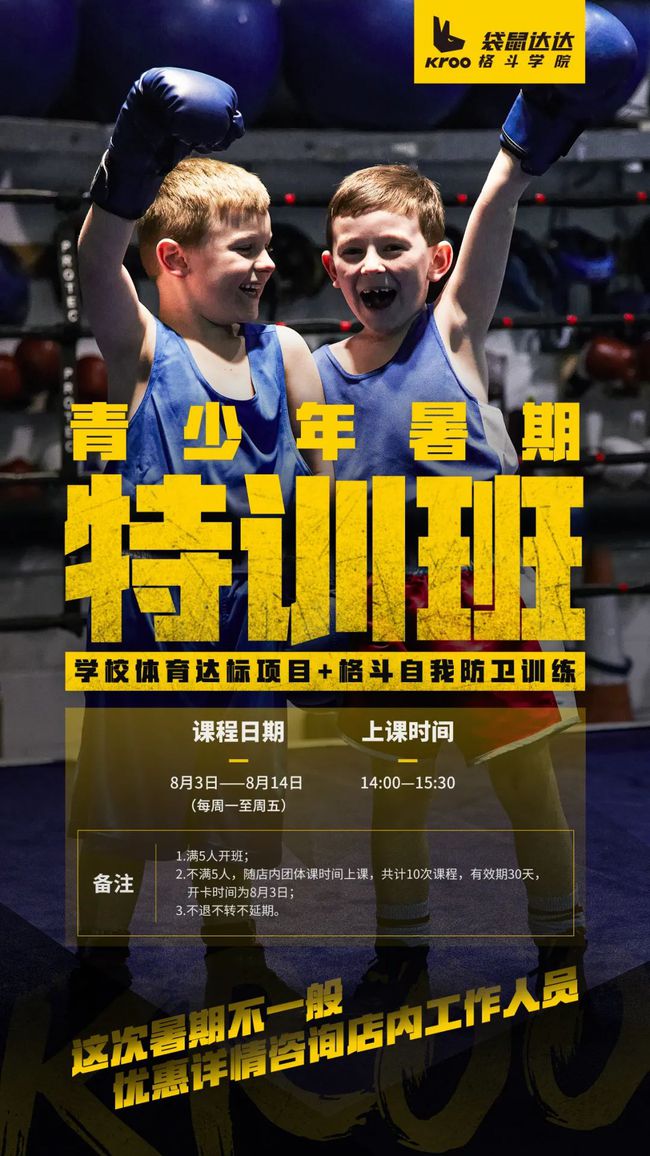 绀青之拳_绀青之拳_绀青之拳