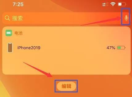 手机游戏文件丢失怎么修复_手机怎么找游戏文件_手机游戏文件怎么找