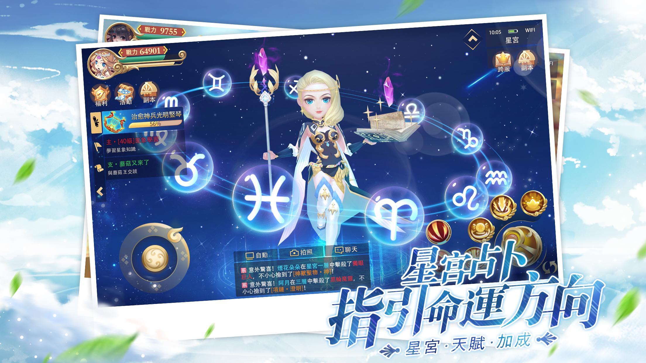 高画质手游下载软件_游戏推荐手机版画质高中_高画质游戏推荐手游