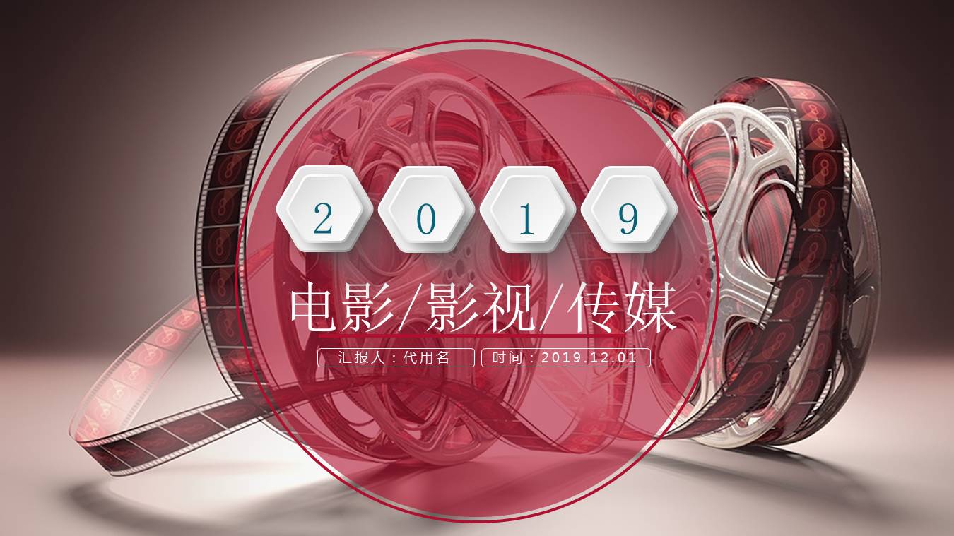 intouch下载_intouch组态软件_intouch组态软件介绍