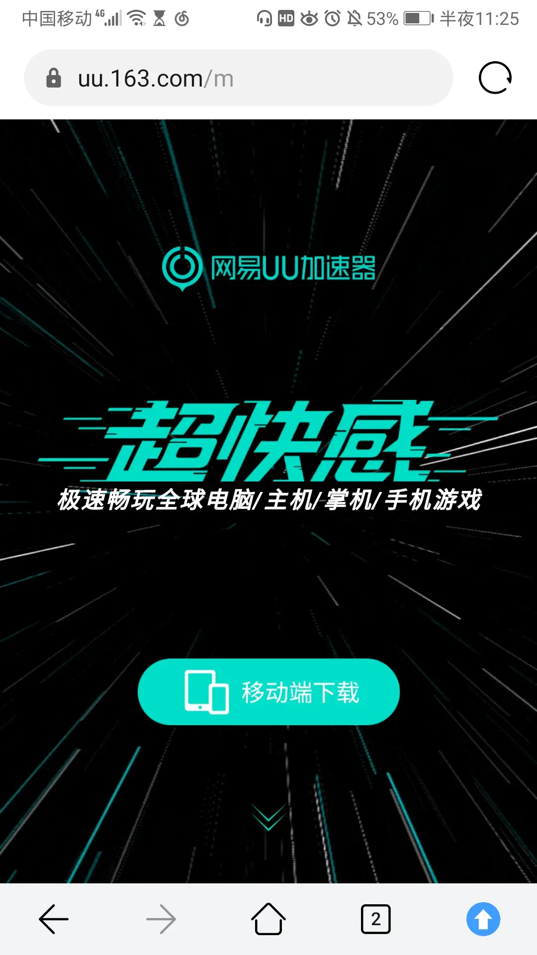 视频华为隐藏手机游戏软件_视频华为隐藏手机游戏怎么设置_隐藏华为手机游戏的视频
