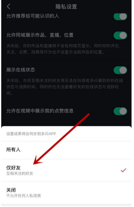 封禁解除_私信怎么解除封禁_私信功能已被禁封多久才能解开