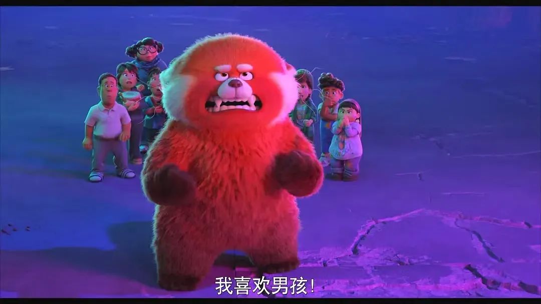 青春变形记动画资源链接_青春变形记普通话免费观看完整版_青春变形记电影下载