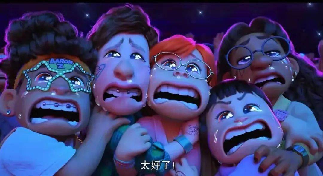 青春变形记普通话免费观看完整版_青春变形记电影下载_青春变形记动画资源链接
