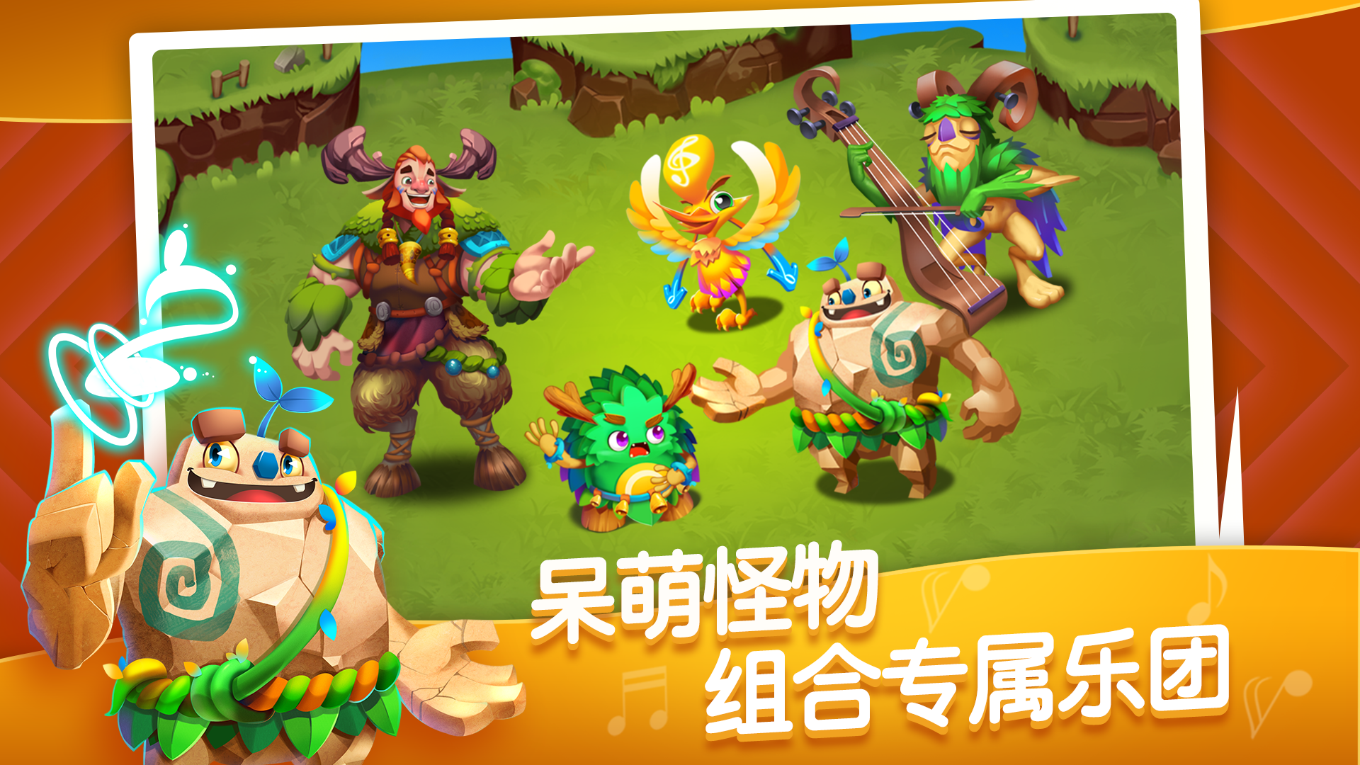 兽类手游_兽太游戏手机_手机版的兽设游戏