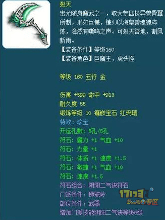 游戏修改版手机推荐_修改版手机游戏游戏_游戏修改版手机怎么玩