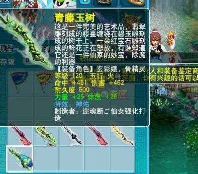 修改版手机游戏游戏_游戏修改版手机怎么玩_游戏修改版手机推荐