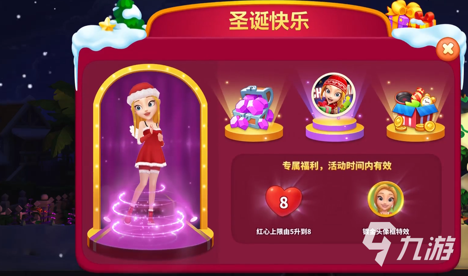 好用好玩下载_好玩的手游免费下载_下载十大好玩手机游戏平台
