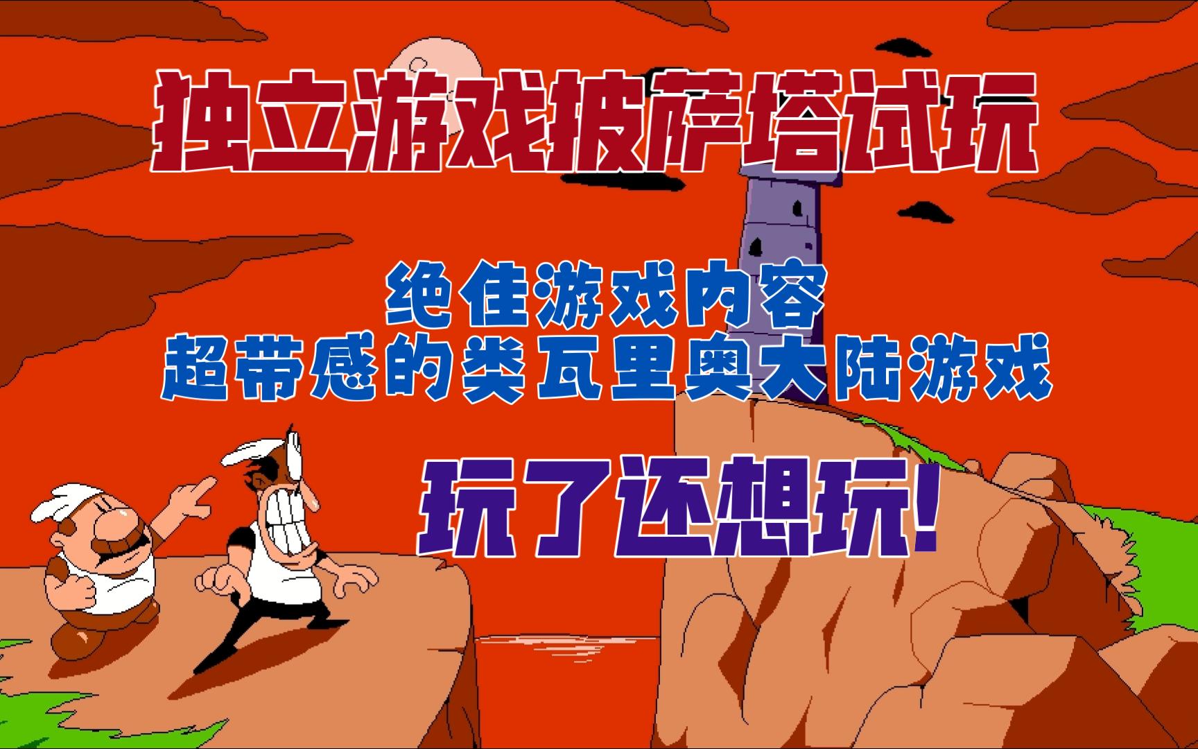 隐藏手机游戏的方式有哪些_隐藏手机游戏的应用_隐藏手机中的游戏