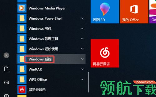 退了游戏手机还有游戏画面_一加手机有时候退不掉游戏_把游戏退掉