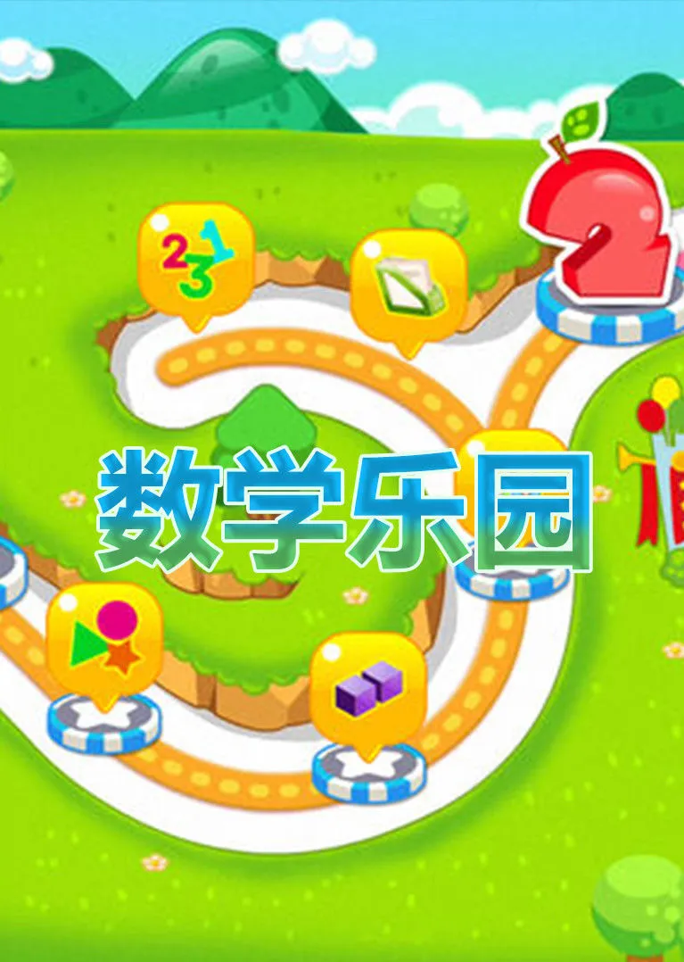 徐州的游戏公司_徐州哪里有游戏机厅_徐州游戏中心手机版