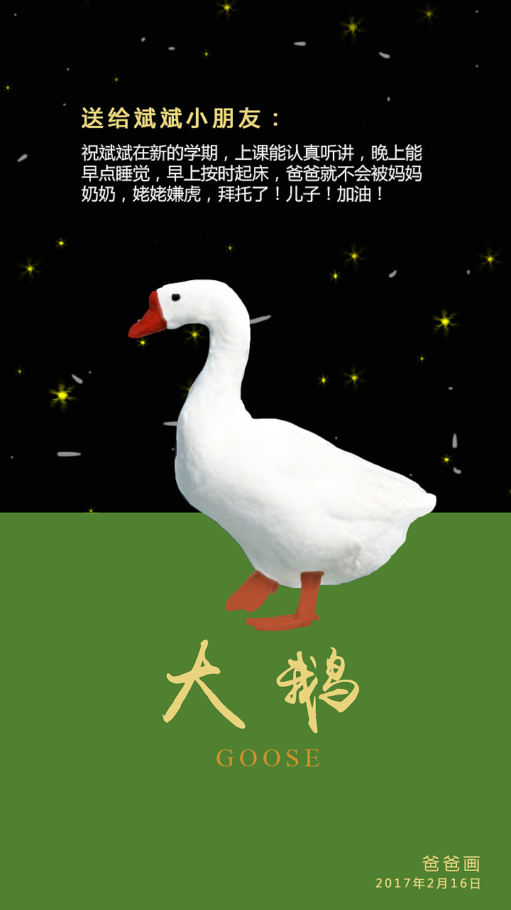 小儿手机游戏推荐_小儿推荐手机游戏有哪些_小儿推荐手机游戏大全