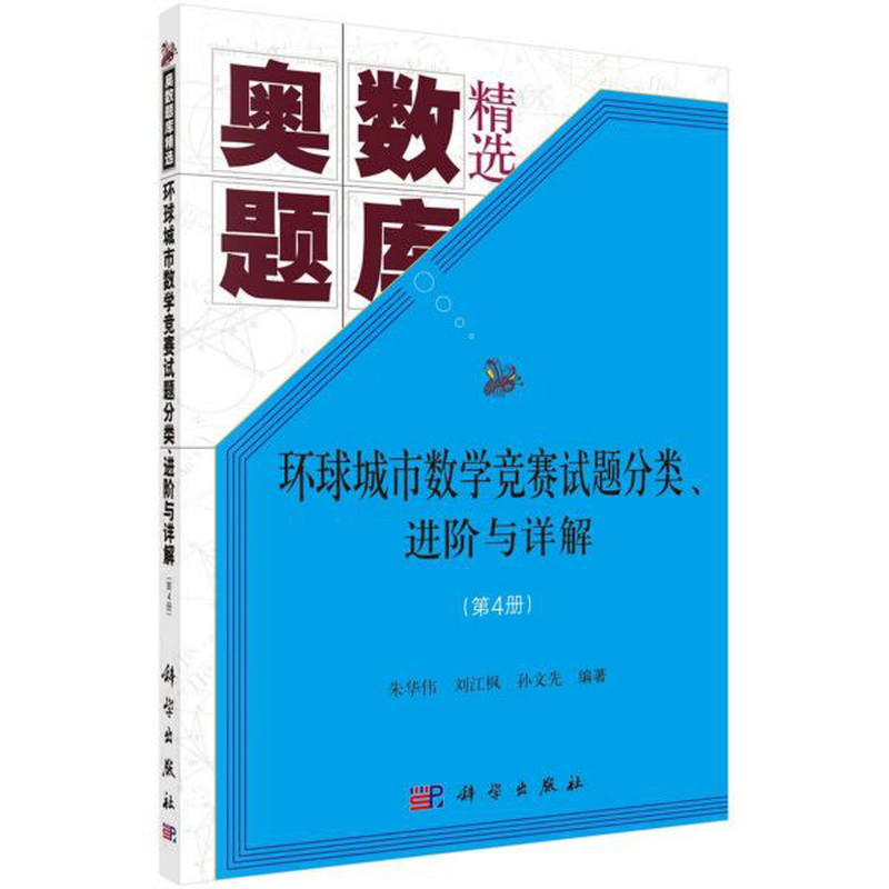库题专升本_库题网课_哇题库