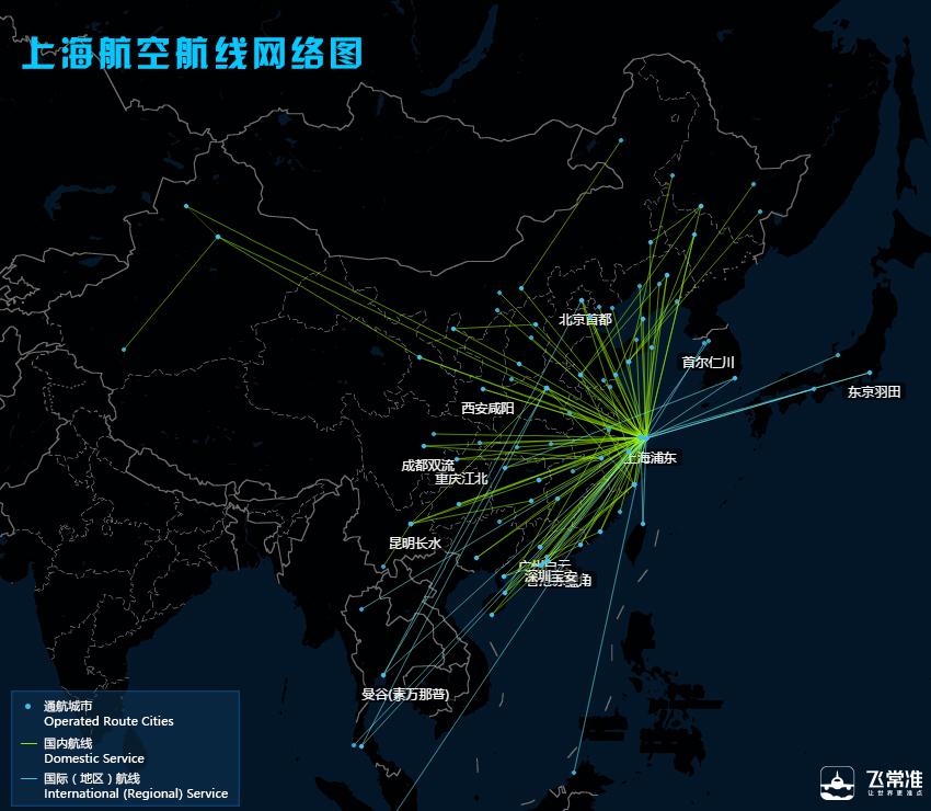 硬核航空手机版游戏攻略_航空公司攻略_航空游戏推荐