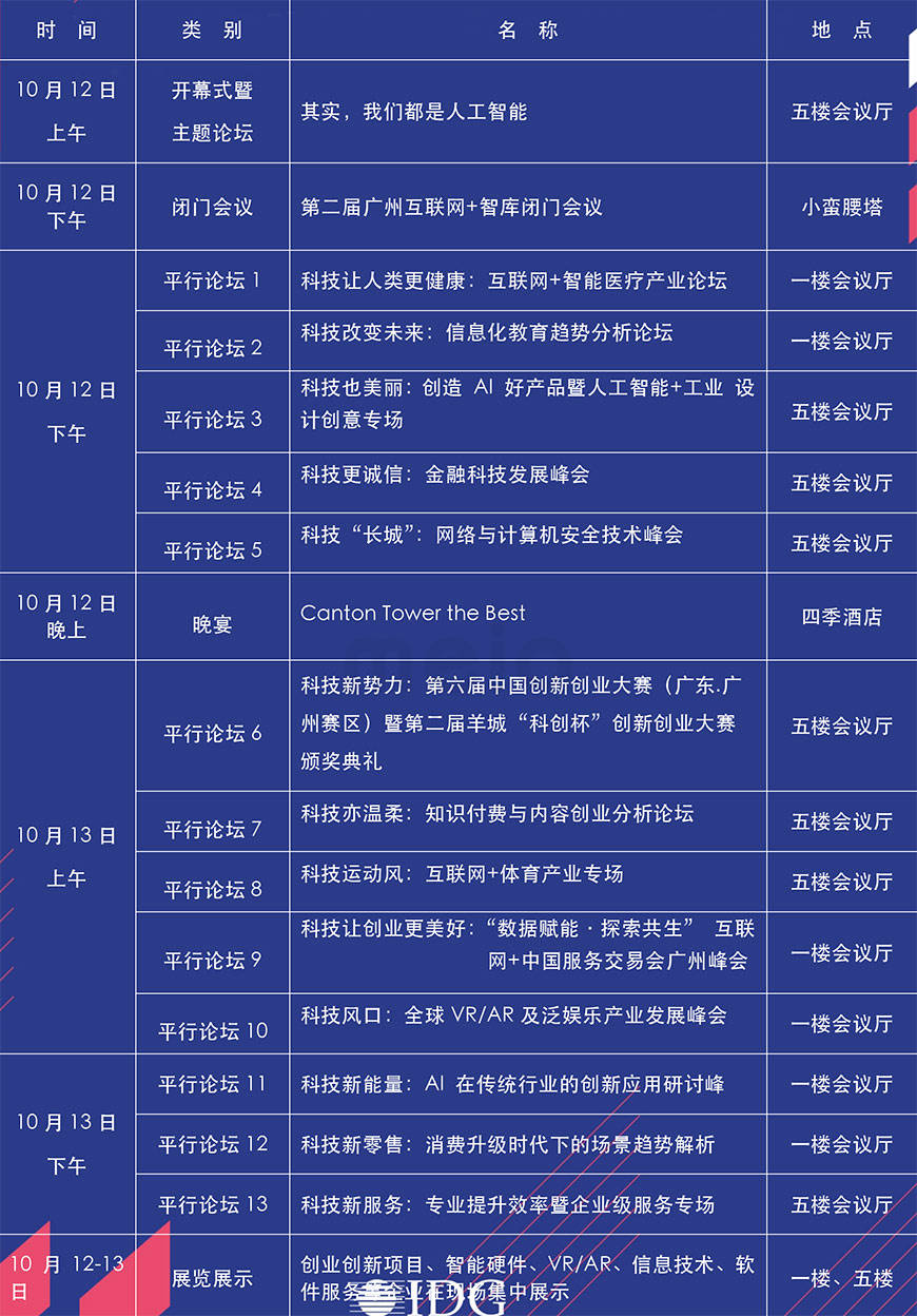 莱克斯—卢瑟_莱克斯卢瑟_莱克斯