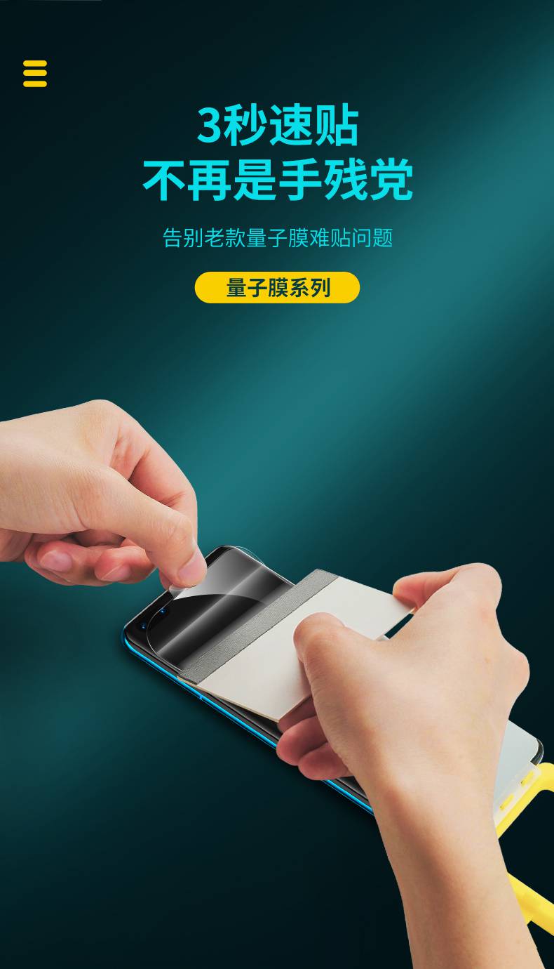 玩手机游戏手感觉不滑_玩手机游戏手指滑不动_手机屏幕玩游戏的时候感觉很滑