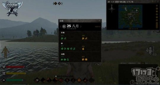 种植养成游戏_养成种田手游_养成类种菜游戏手机版下载
