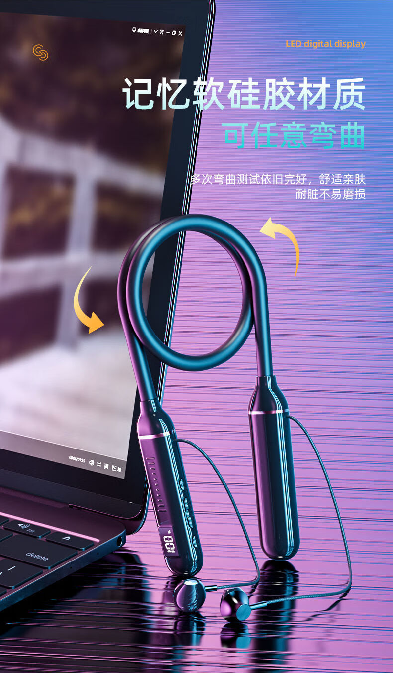 蓝牙耳机断断续续响_蓝牙耳机断办续断续声音怎么办_蓝牙耳机声音断断续续的怎么办