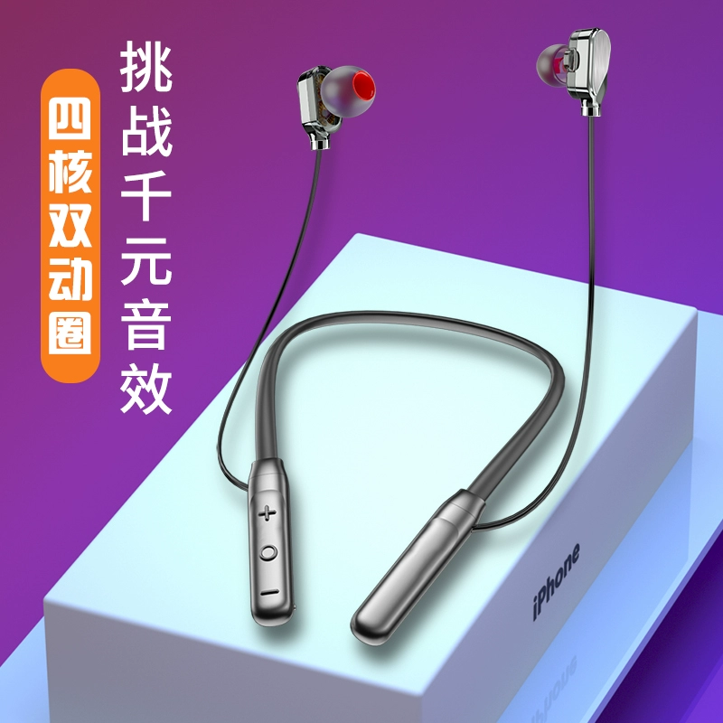 蓝牙耳机断办续断续声音怎么办_蓝牙耳机断断续续响_蓝牙耳机声音断断续续的怎么办