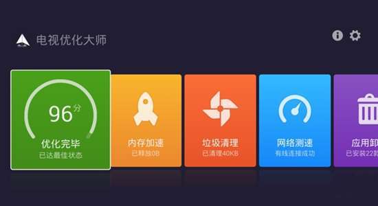 推荐vivo游戏手机_推荐手机游戏排行榜_推荐手机游戏盒子