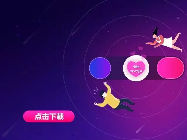 辩论赛玩游戏是好还是坏_玩手机游戏有益的辩论赛_辩论赛玩手机正方