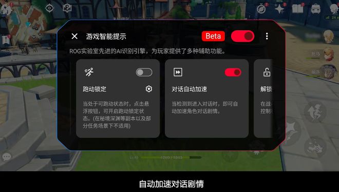 比赛推荐手机游戏有哪些_手游打比赛软件_推荐比赛游戏手机