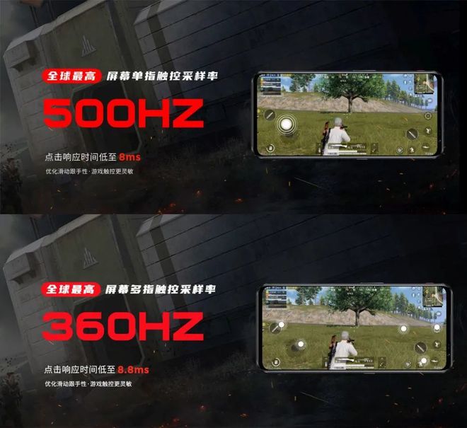 手游打比赛软件_推荐比赛游戏手机_比赛推荐手机游戏有哪些