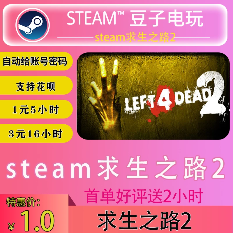游戏手机壳对手机有影响吗_游戏手机壳里面的游戏怎么换_游戏手机壳怎么换游戏
