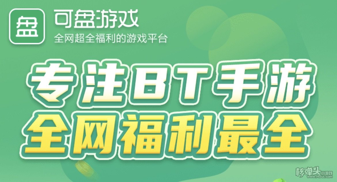 手机玩手机游戏的软件_玩游手机游戏_玩手机上的不同的游戏软件