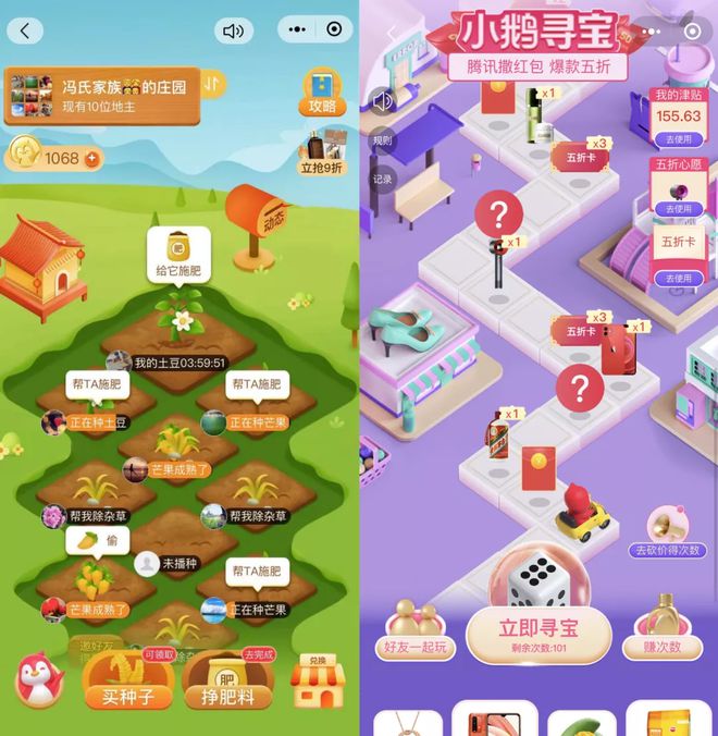 玩得手机游戏用英语翻译_玩得手机游戏用什么软件_用手机玩得游戏