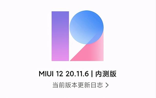 小米手机玩页游_能小米网页访问手机游戏吗_小米手机游戏不能访问网页