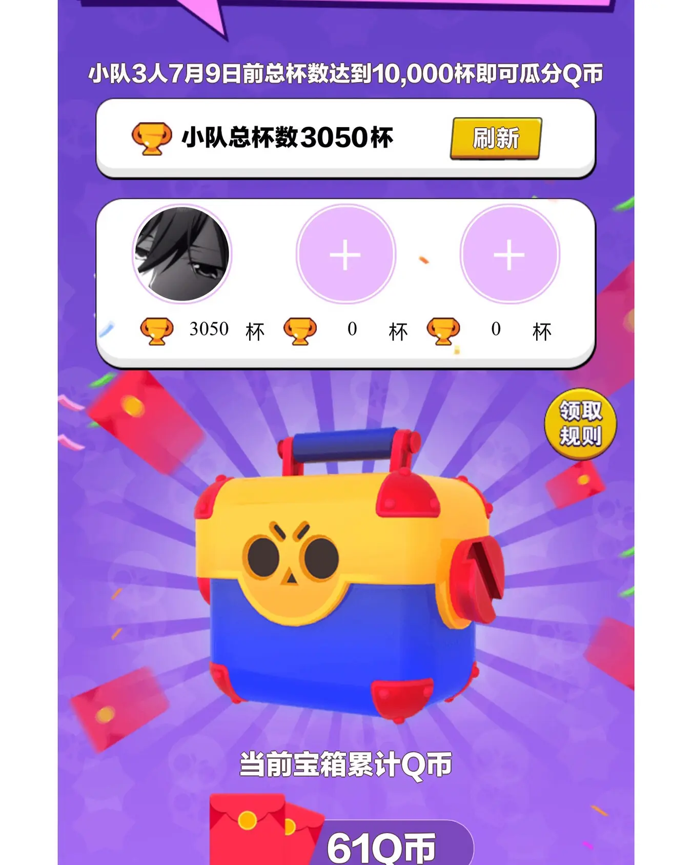 作出制机手机游戏来用的软件_制造手机的游戏有哪些_用手机制作出来的游戏机