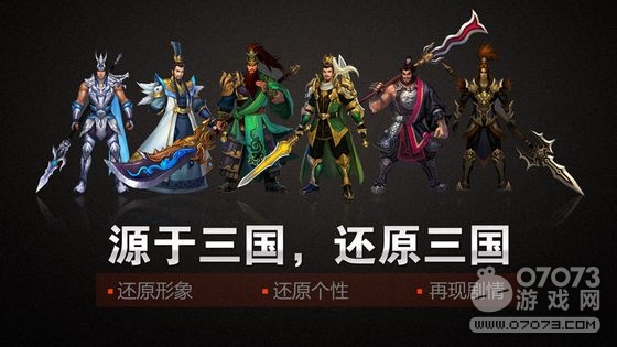 手机最强游戏排行_排行最强手机游戏推荐_最强的手机游戏