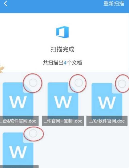 删除文件夹图片_文件夹直接删除_image文件夹可以删除吗