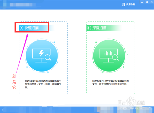image文件夹可以删除吗_文件夹直接删除_删除文件夹图片