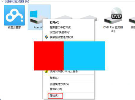 删除文件夹图片_文件夹直接删除_image文件夹可以删除吗