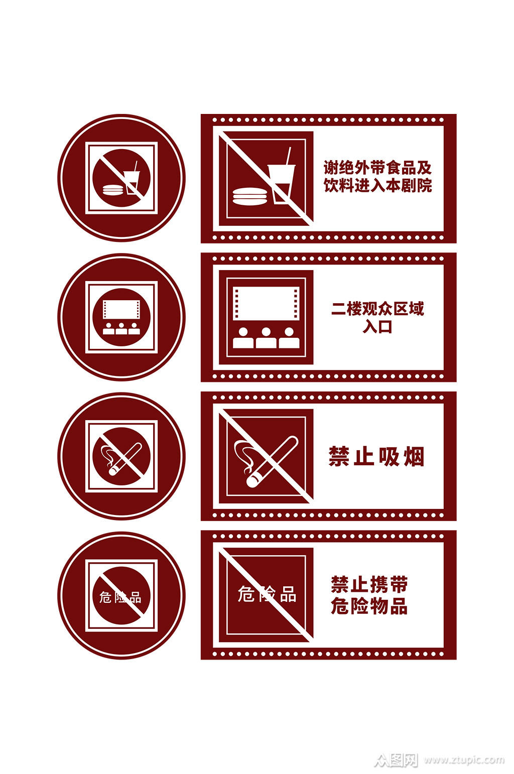 忠犬八公是什么犬_忠犬八公下载_忠犬八公在线观看完整版免费