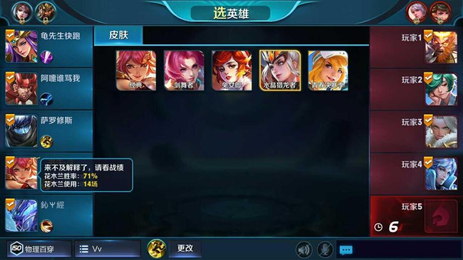 游戏联机手机游戏推荐_游戏联机推荐手机免费_游戏联机推荐手机排行